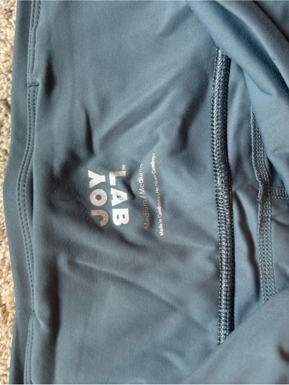 JoyLab Deep Teal Active Leggings - Picture 2 of 2